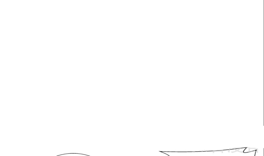 Đại Chúa Tể Chap 915 - Next Chap 916