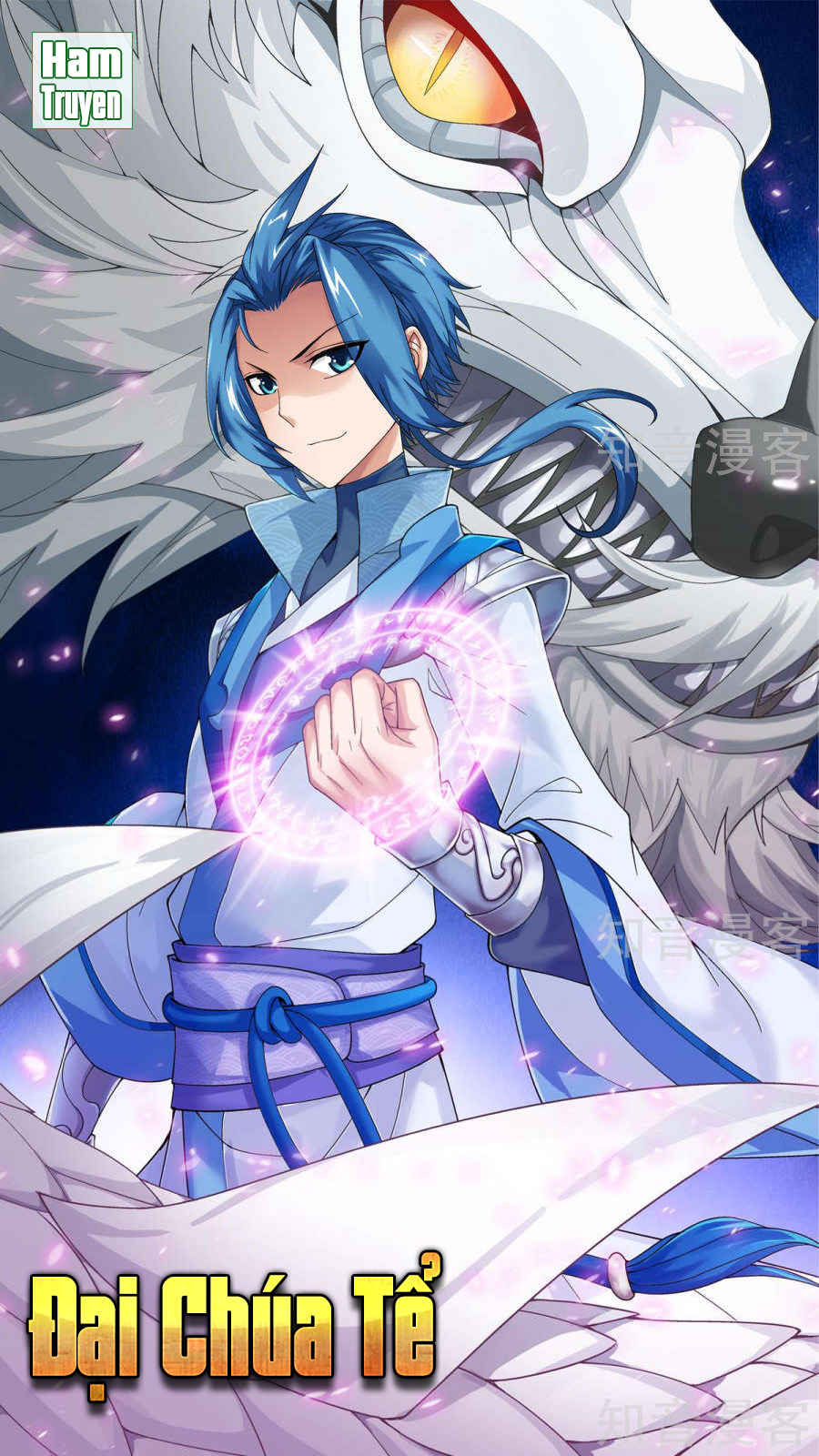 Đại Chúa Tể Chap 92 - Next Chap 93