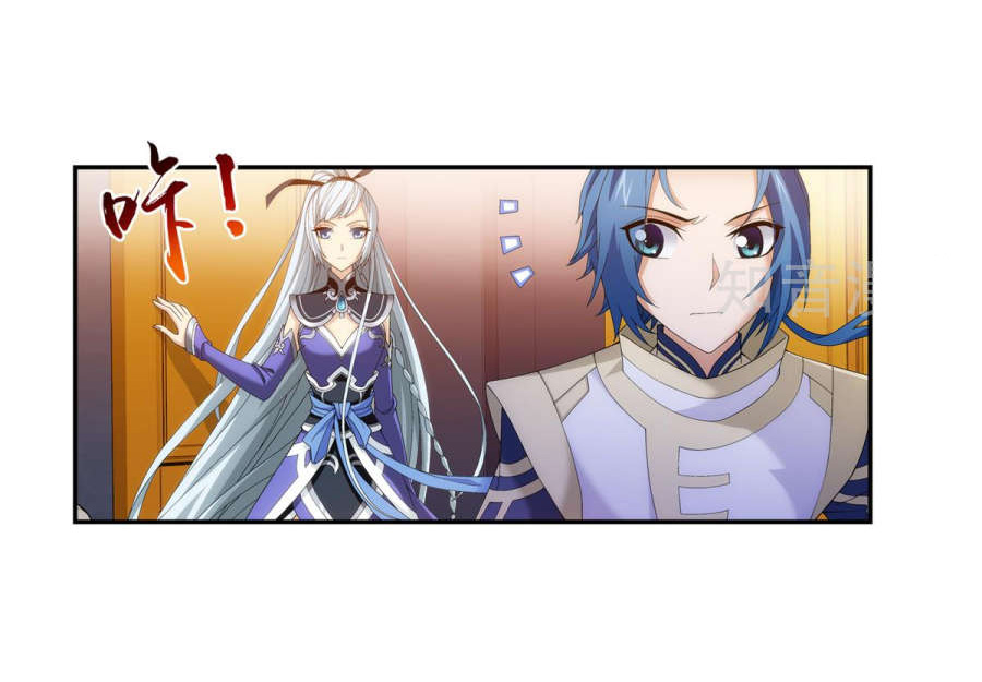 Đại Chúa Tể Chap 92 - Next Chap 93