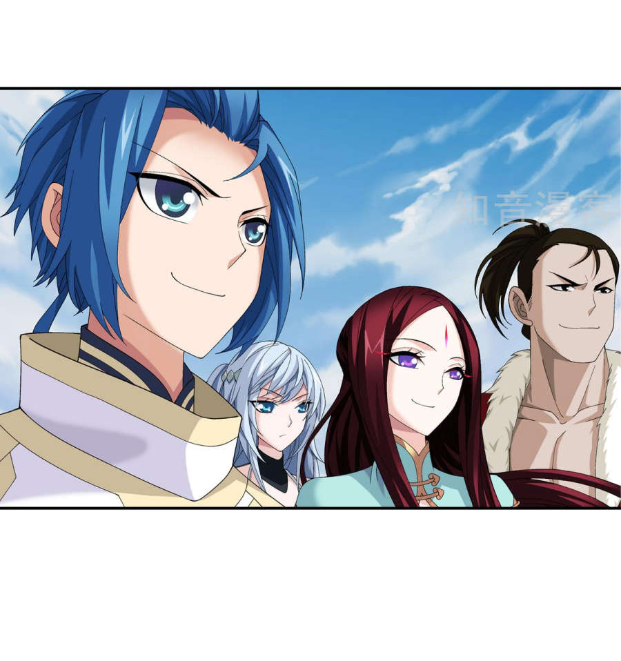 Đại Chúa Tể Chap 92 - Next Chap 93