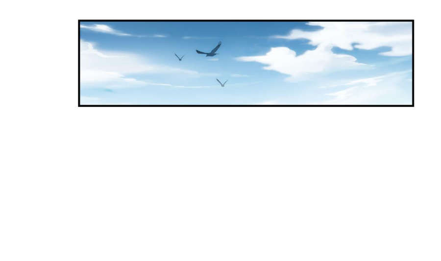 Đại Chúa Tể Chap 92 - Next Chap 93
