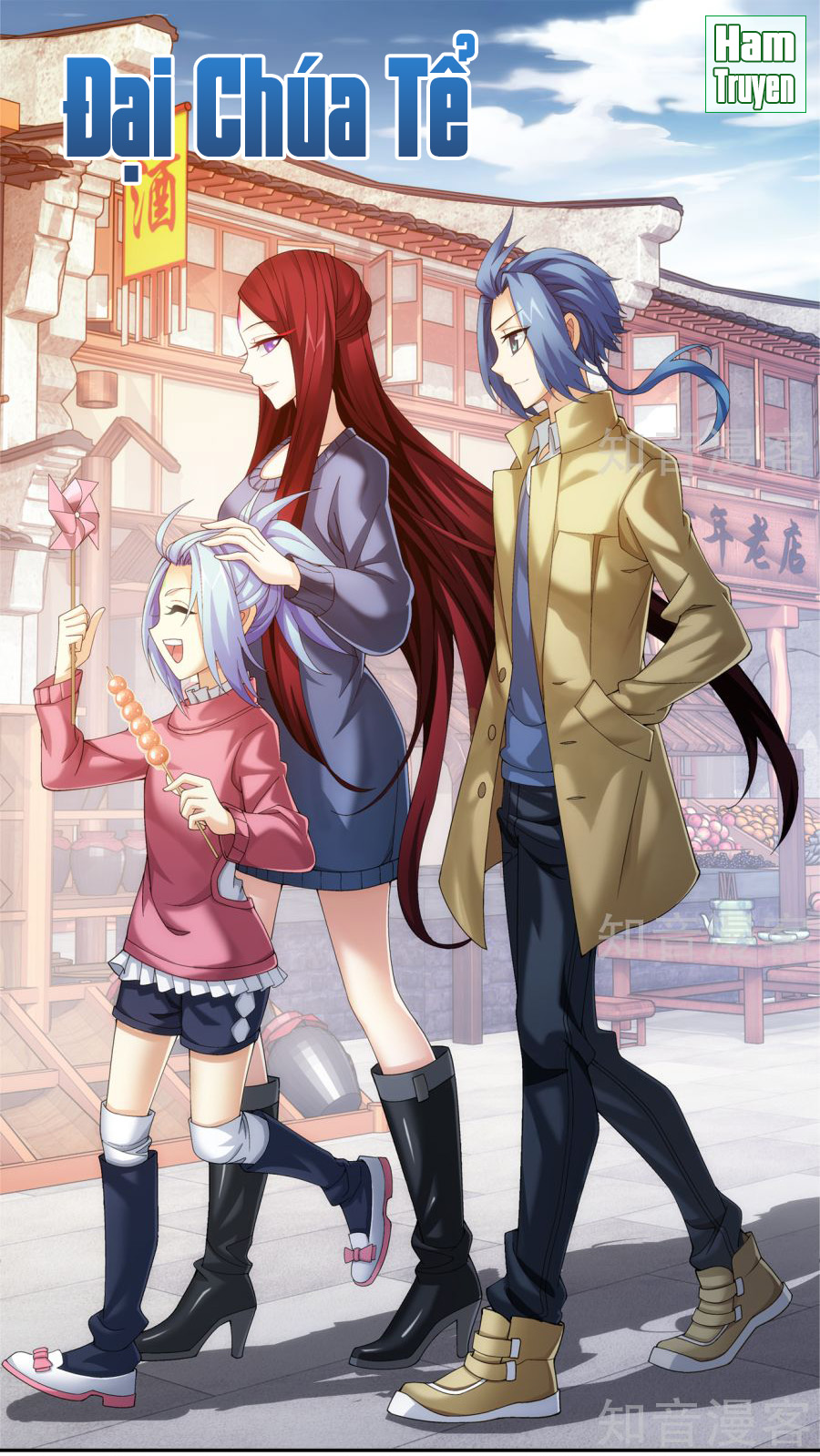 Đại Chúa Tể Chap 93 - Next Chap 94