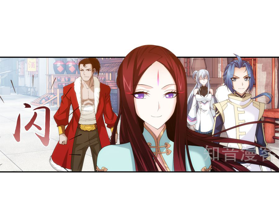 Đại Chúa Tể Chap 93 - Next Chap 94