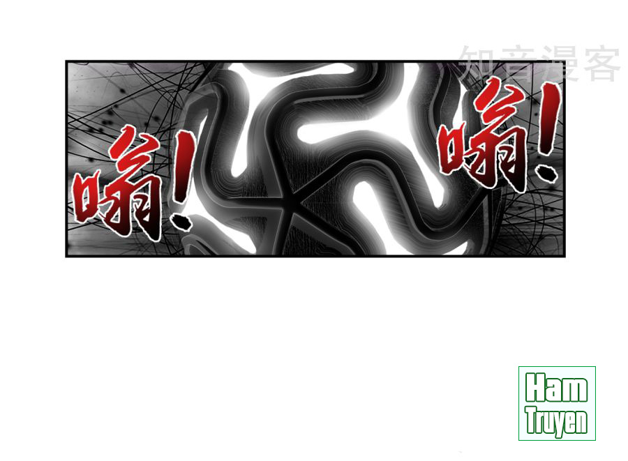 Đại Chúa Tể Chap 93 - Next Chap 94