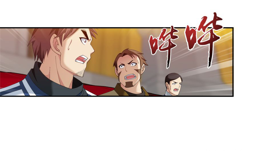Đại Chúa Tể Chap 93 - Next Chap 94