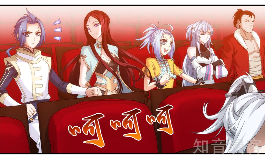 Đại Chúa Tể Chap 93 - Next Chap 94