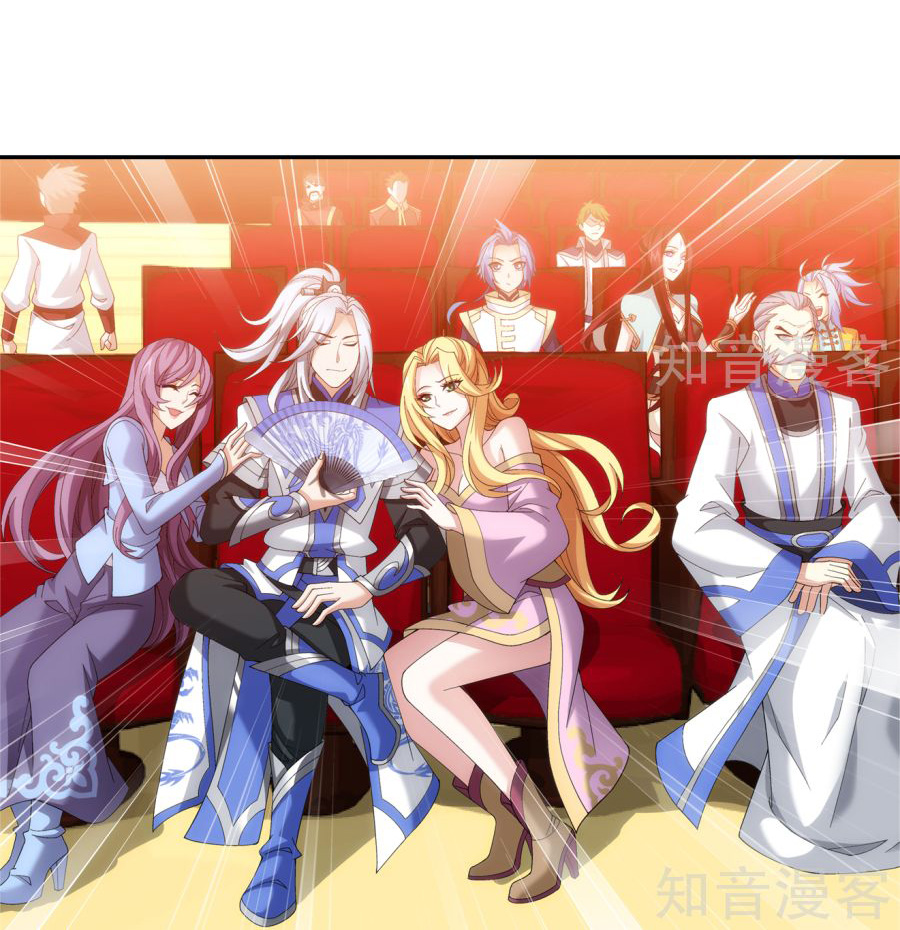 Đại Chúa Tể Chap 93 - Next Chap 94