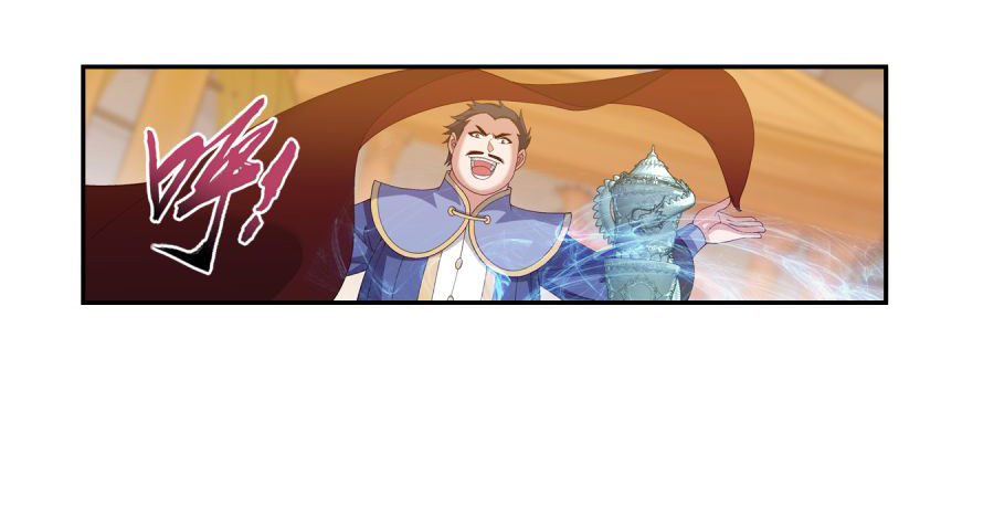Đại Chúa Tể Chap 94 - Next Chap 95