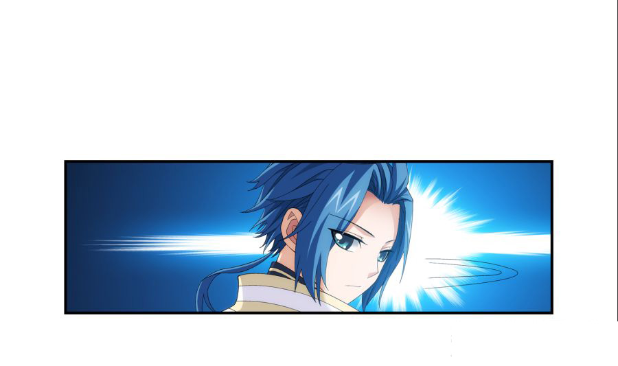 Đại Chúa Tể Chap 95 - Next Chap 96