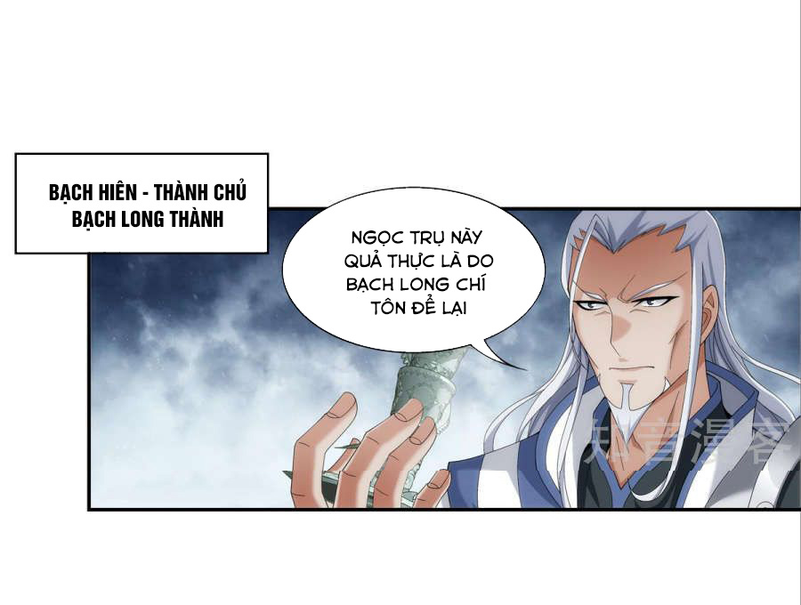 Đại Chúa Tể Chap 95 - Next Chap 96