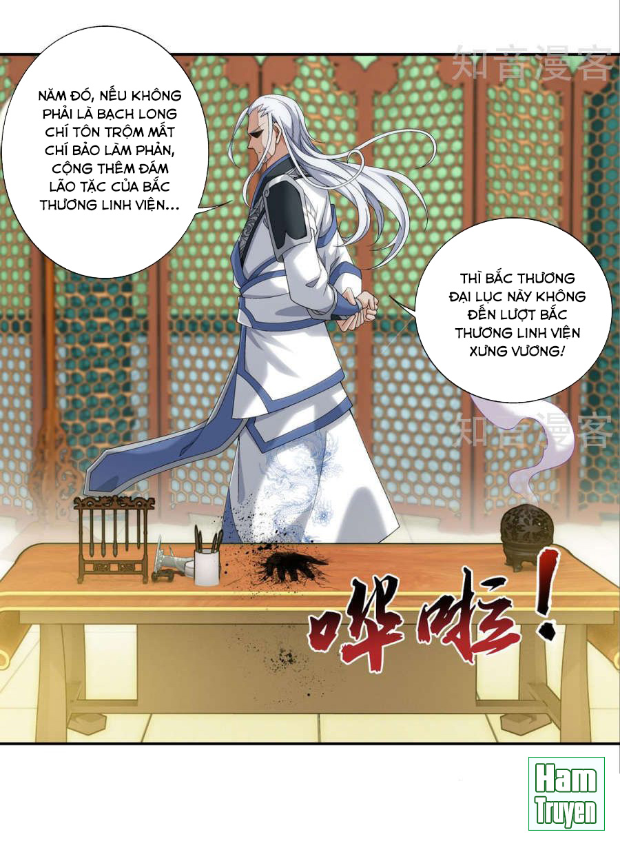 Đại Chúa Tể Chap 95 - Next Chap 96