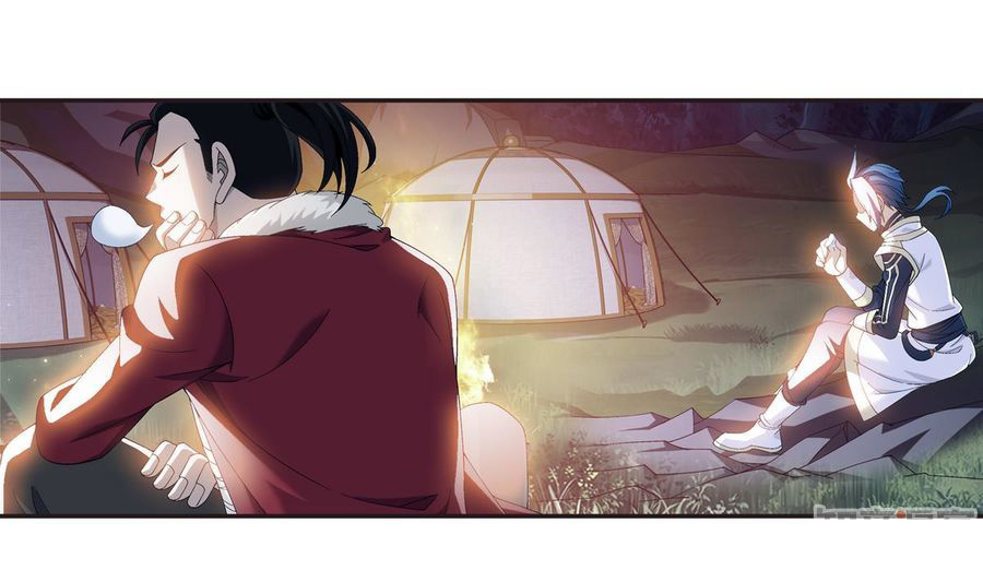 Đại Chúa Tể Chap 96 - Next Chap 97