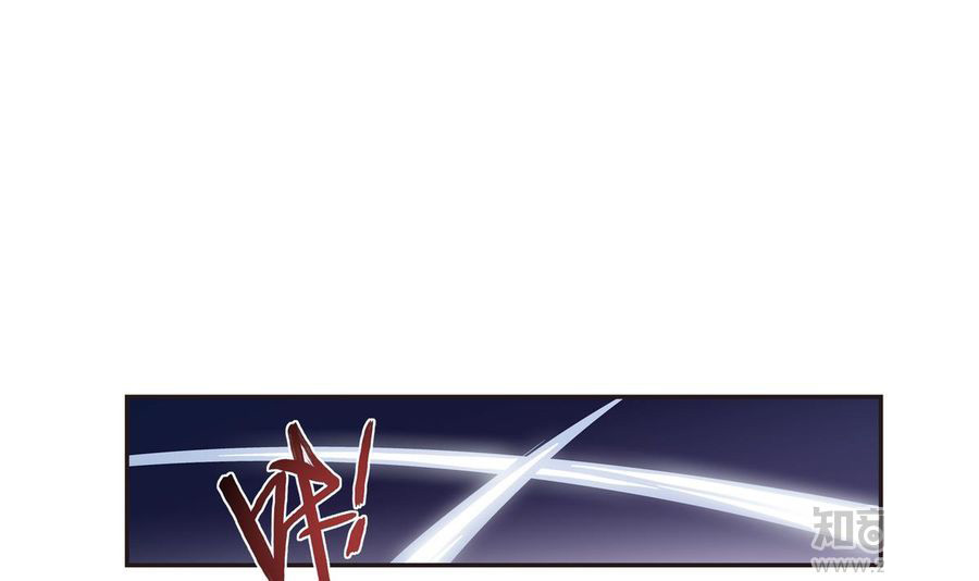 Đại Chúa Tể Chap 96 - Next Chap 97