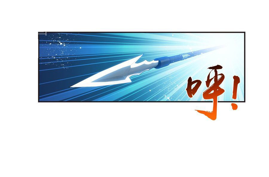Đại Chúa Tể Chap 96 - Next Chap 97