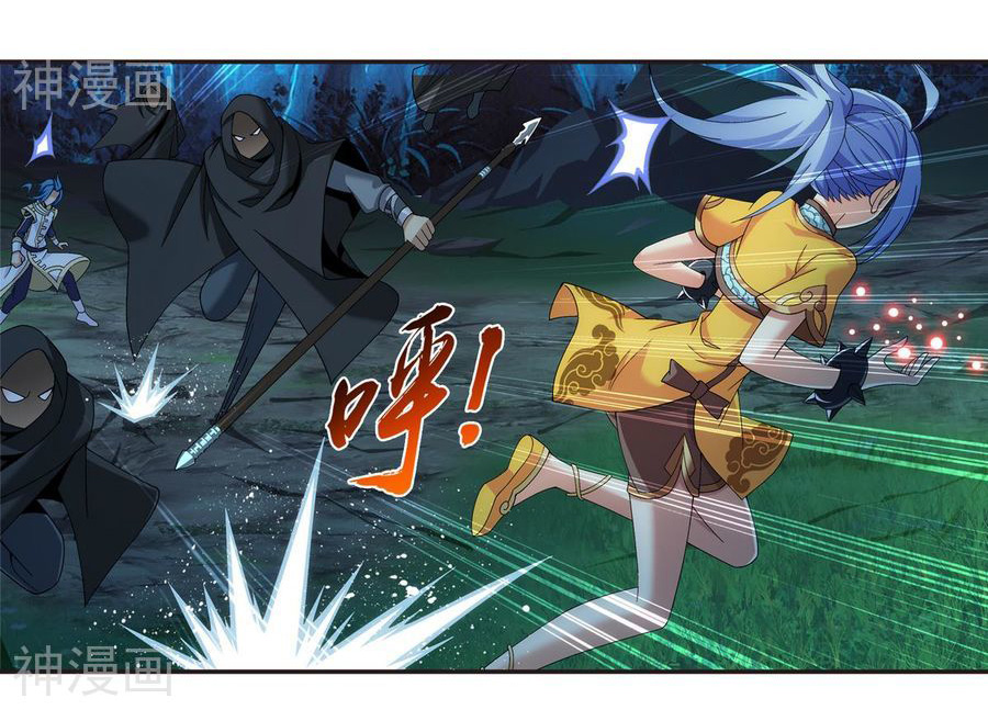 Đại Chúa Tể Chap 96 - Next Chap 97