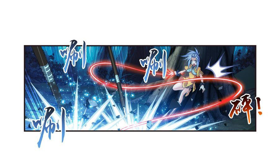 Đại Chúa Tể Chap 96 - Next Chap 97