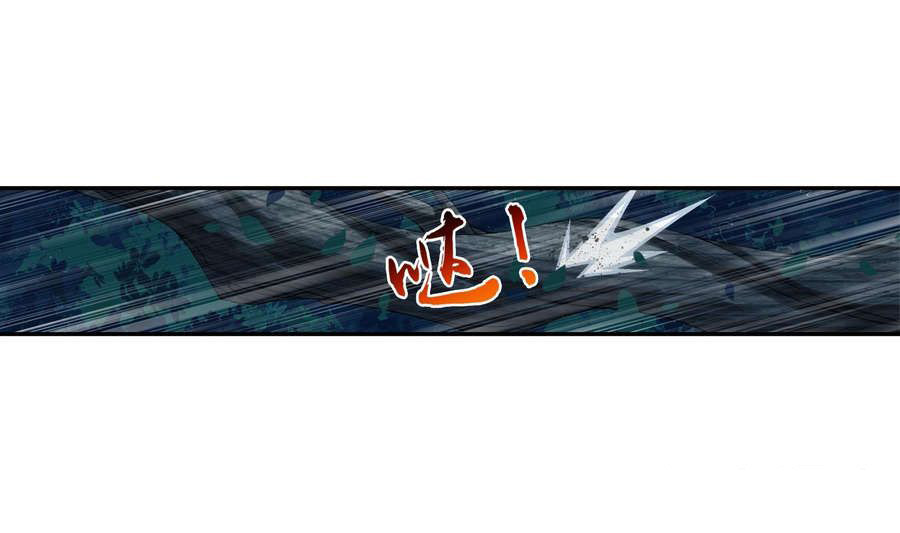 Đại Chúa Tể Chap 97 - Next Chap 98