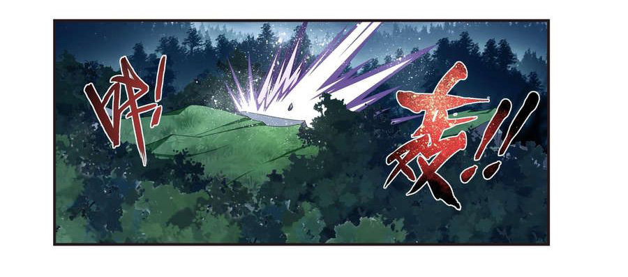 Đại Chúa Tể Chap 97 - Next Chap 98