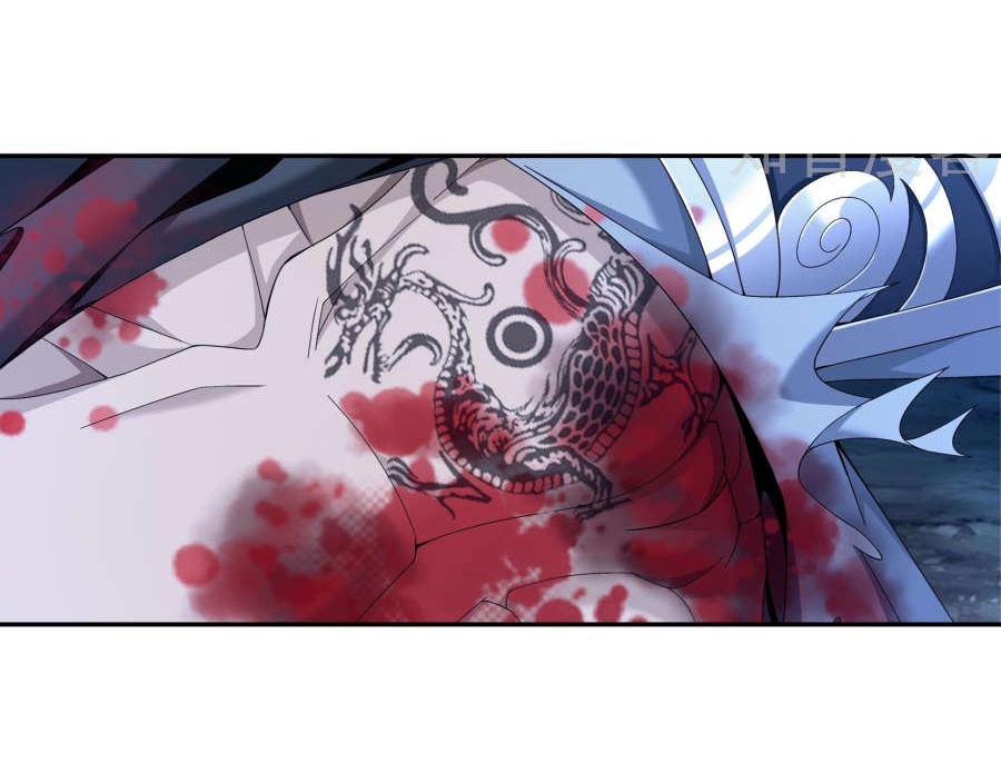 Đại Chúa Tể Chap 98 - Next Chap 99