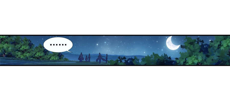 Đại Chúa Tể Chap 98 - Next Chap 99
