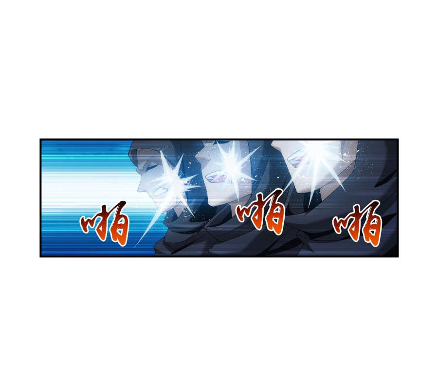 Đại Chúa Tể Chap 98 - Next Chap 99