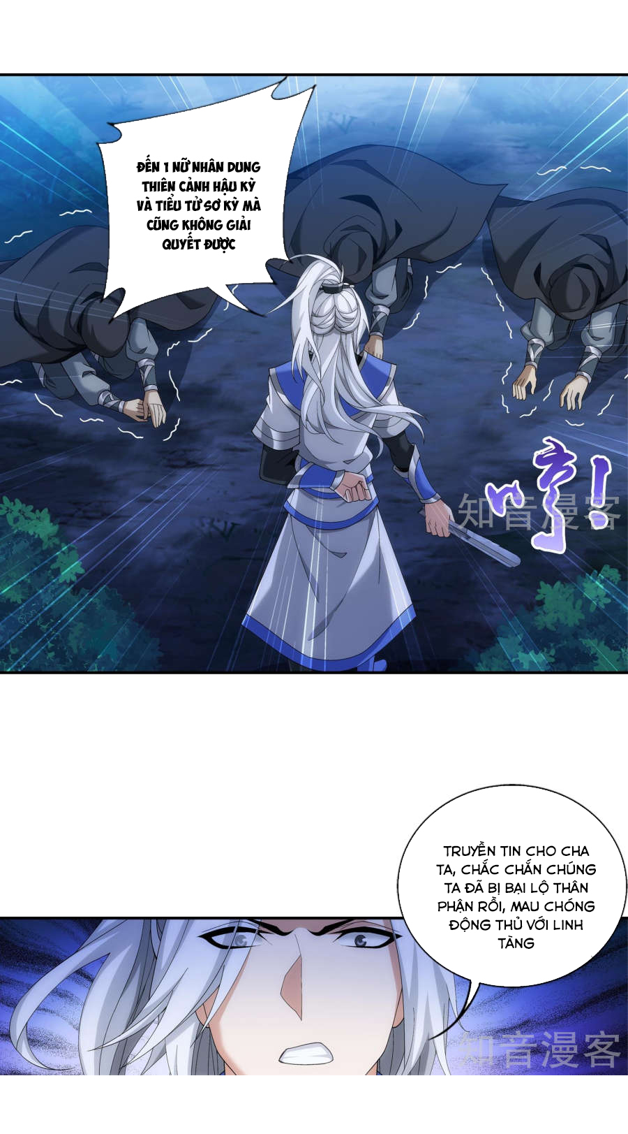 Đại Chúa Tể Chap 98 - Next Chap 99
