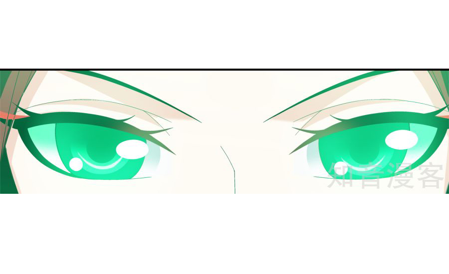 Đại Chúa Tể Chap 99 - Next Chap 100