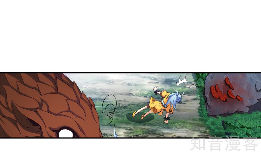 Đại Chúa Tể Chap 99 - Next Chap 100