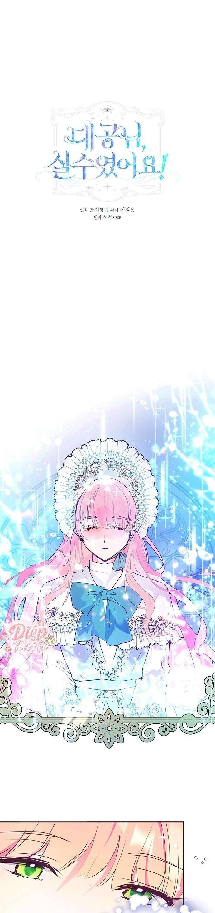 Đại Công Tước, Đó Chỉ Là Sai Lầm! Chap 41 - Next Chap 42