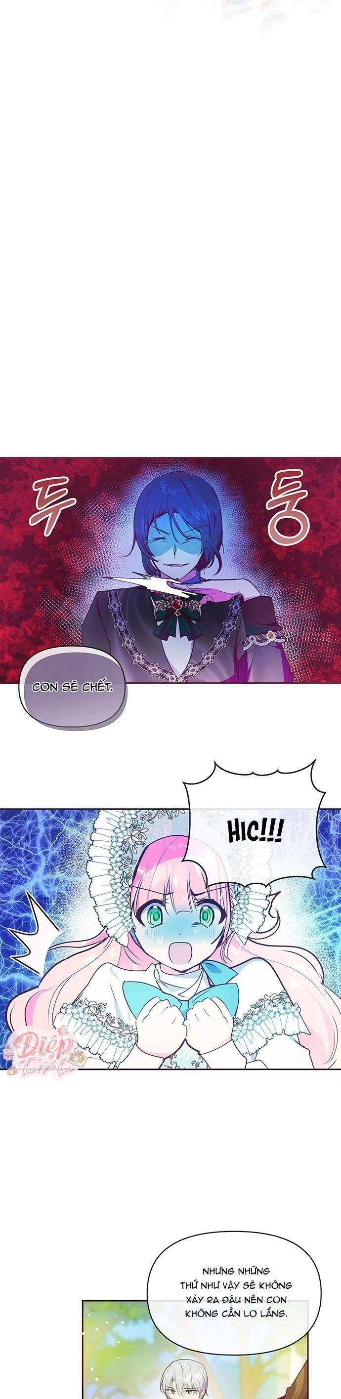 Đại Công Tước, Đó Chỉ Là Sai Lầm! Chap 41 - Next Chap 42