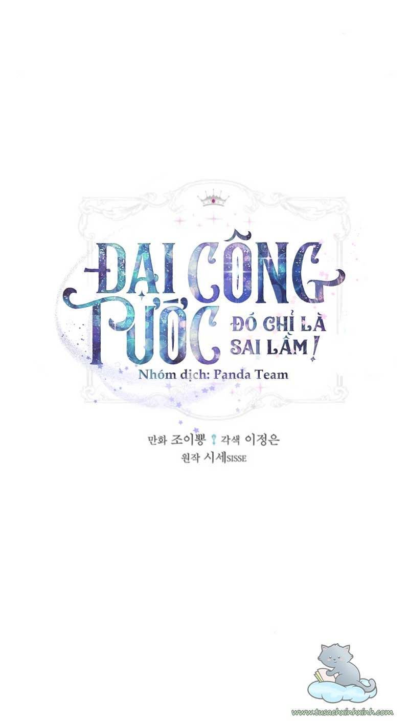 Đại Công Tước, Đó Chỉ Là Sai Lầm! Chap 5 - Next Chap 6