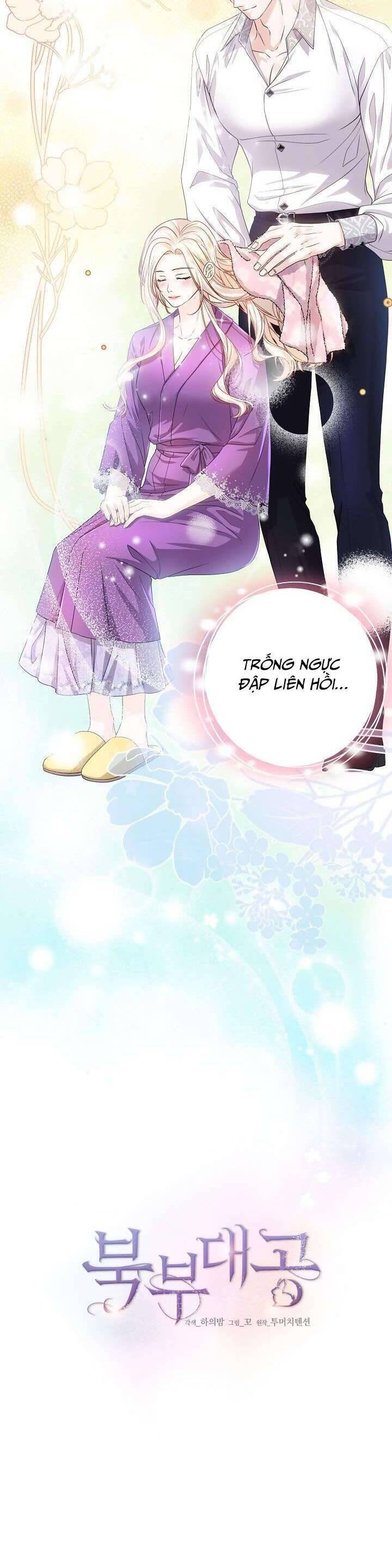 Đại Công Tước Phương Bắc Chap 32 - Next Chap 33