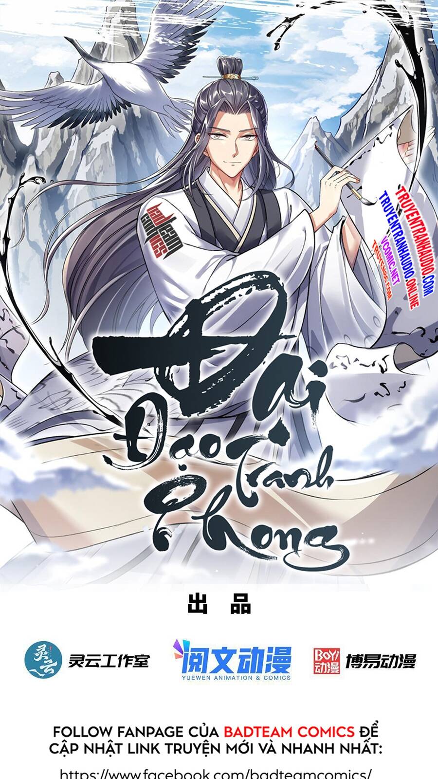 Đại Đạo Tranh Phong Chap 2 - Next Chap 3