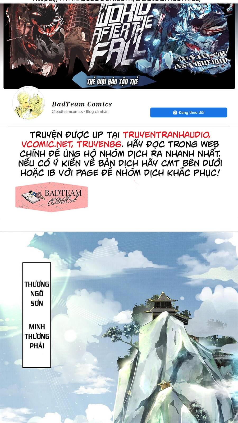 Đại Đạo Tranh Phong Chap 2 - Next Chap 3