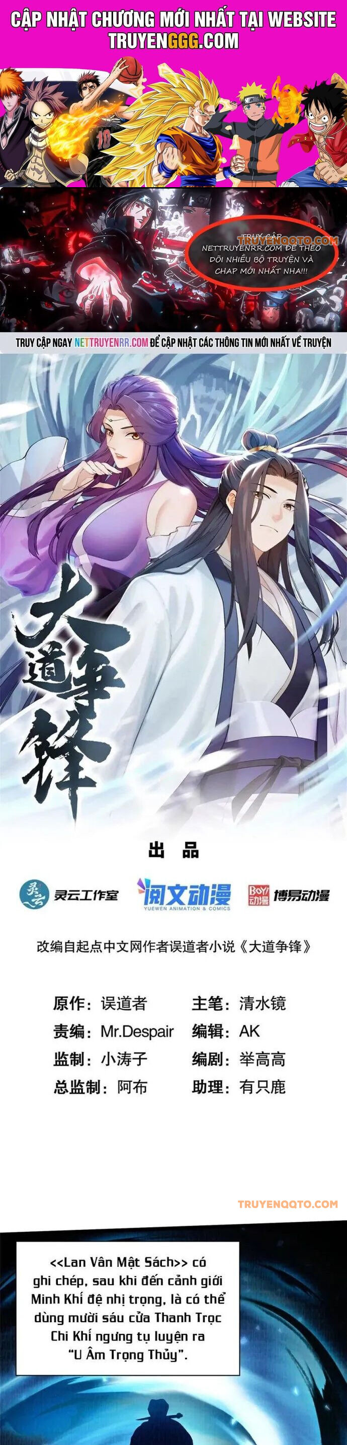 Đại Đạo Tranh Phong Chap 391 - Next Chap 392