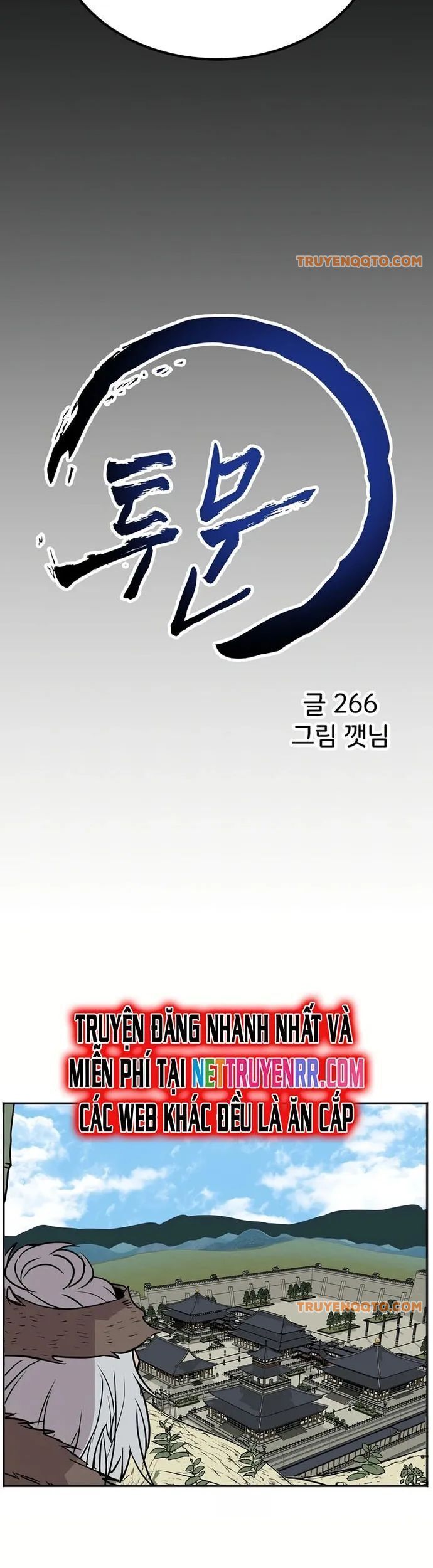 Đại Đạo Tranh Phong Chap 40 - Next Chap 41