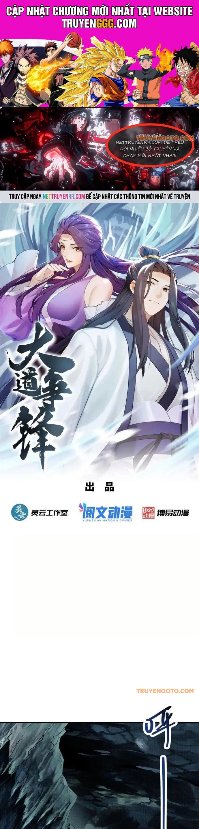 Đại Đạo Tranh Phong Chap 401 - Next Chap 402