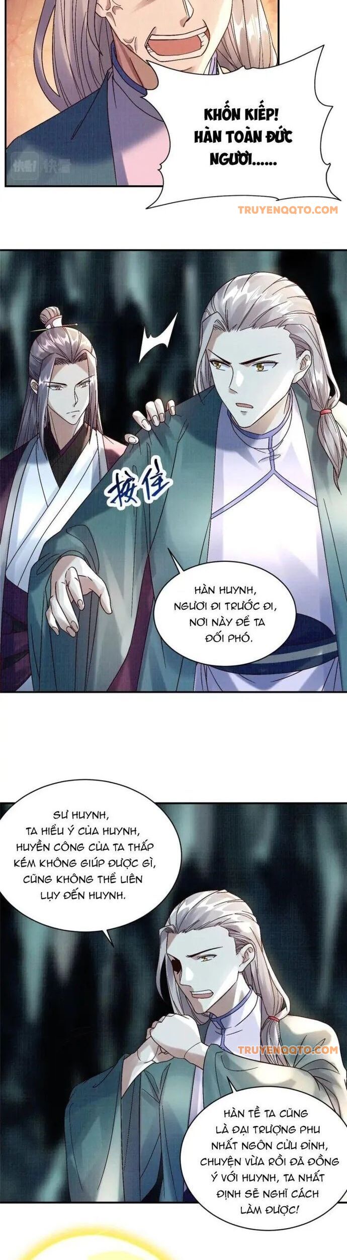Đại Đạo Tranh Phong Chap 401 - Next Chap 402