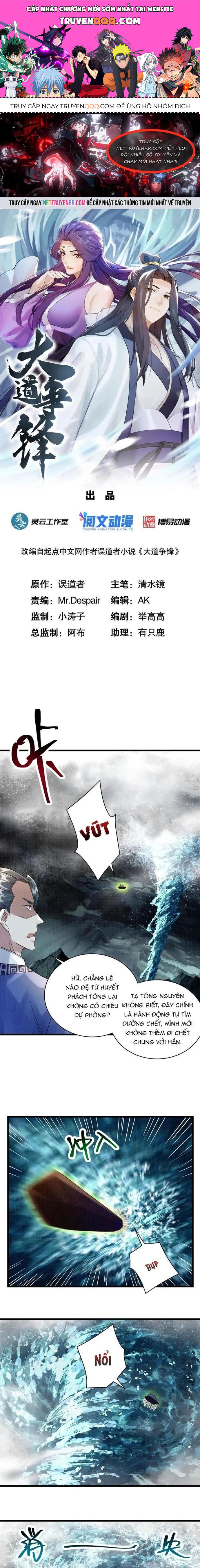 Đại Đạo Tranh Phong Chap 43 - Next Chap 44