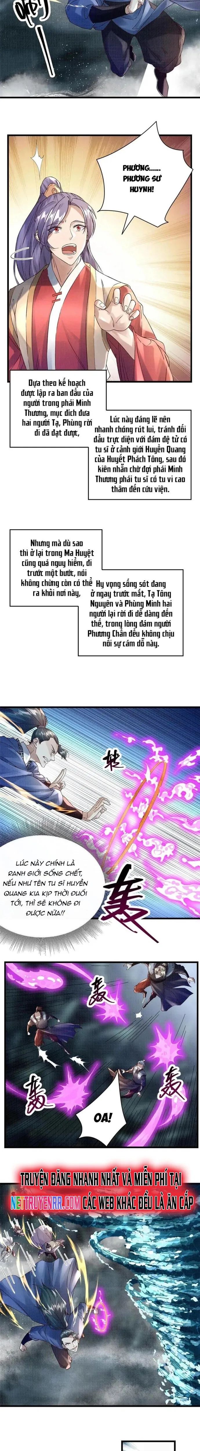 Đại Đạo Tranh Phong Chap 43 - Next Chap 44