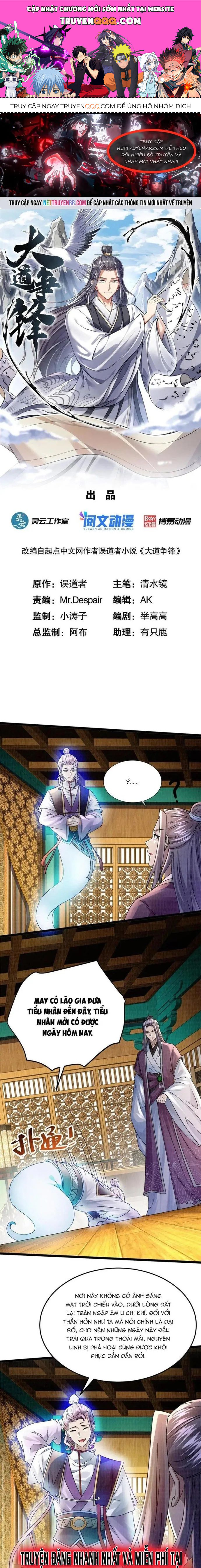 Đại Đạo Tranh Phong Chap 44 - Next Chap 45