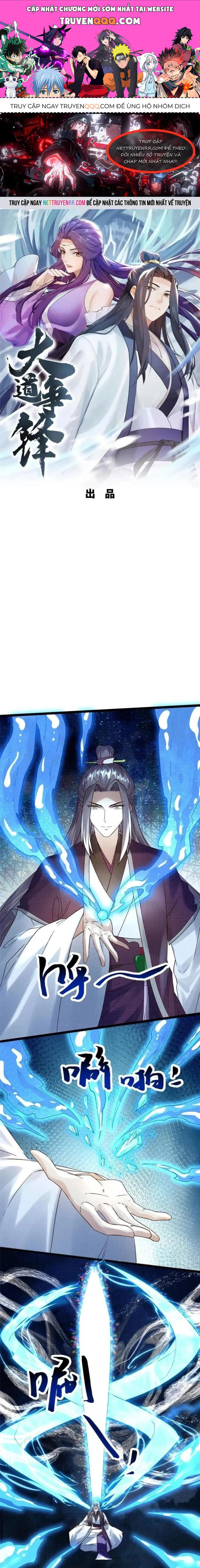 Đại Đạo Tranh Phong Chap 45 - Next Chap 46