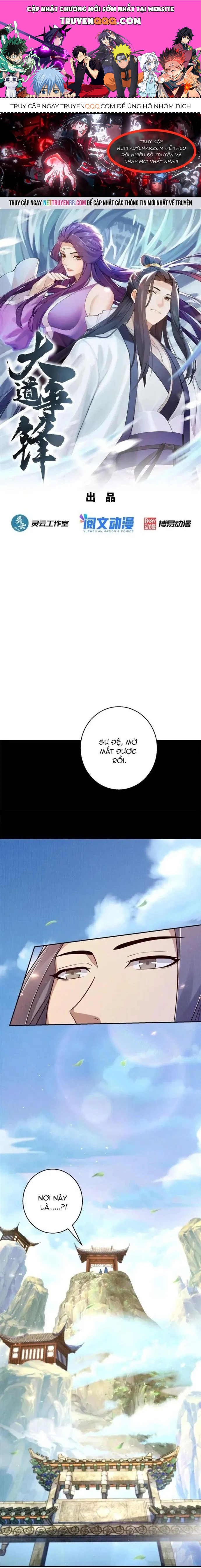Đại Đạo Tranh Phong Chap 46 - Next Chap 47