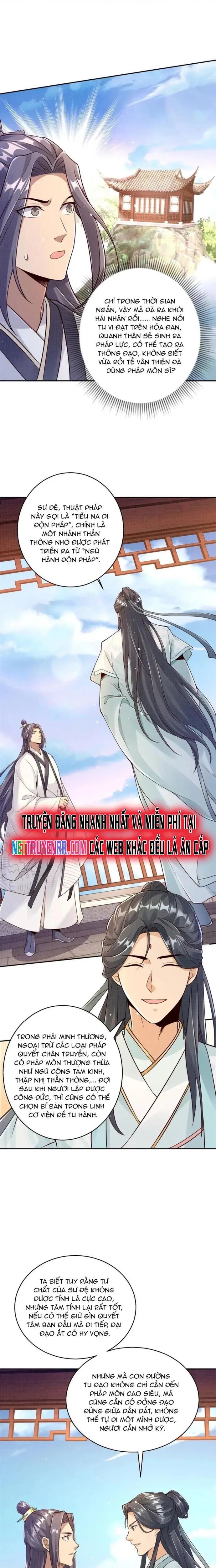 Đại Đạo Tranh Phong Chap 46 - Next Chap 47