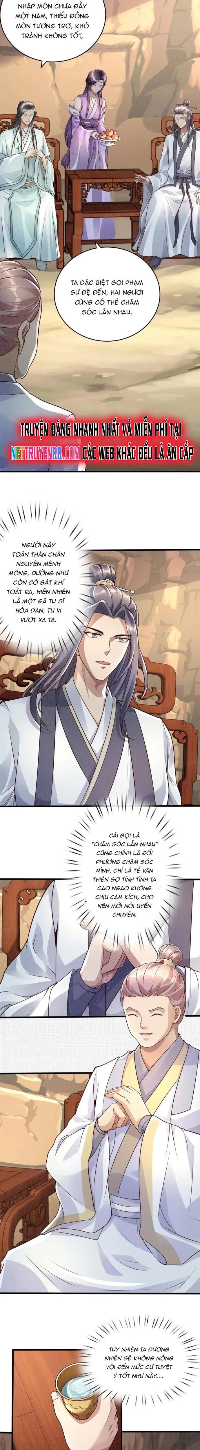 Đại Đạo Tranh Phong Chap 47 - Next Chap 48