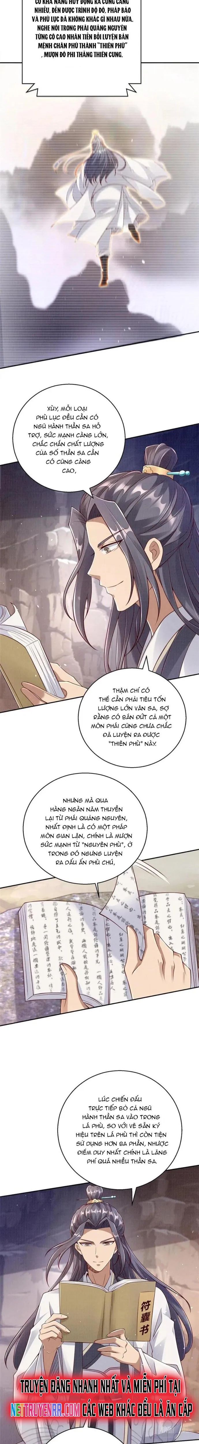 Đại Đạo Tranh Phong Chap 48 - Next Chap 49