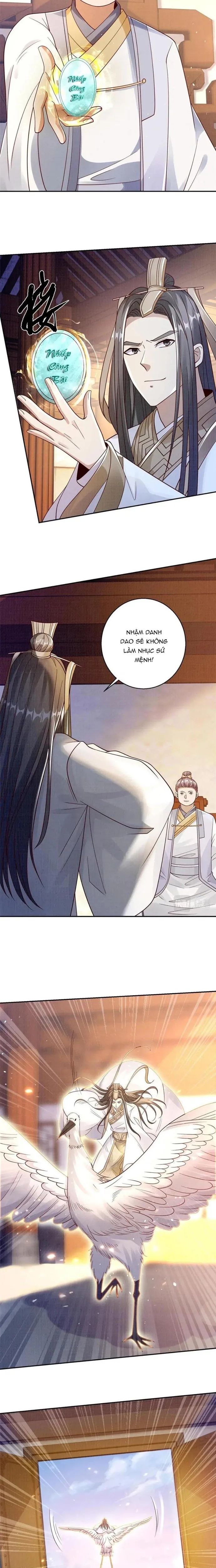 Đại Đạo Tranh Phong Chap 49 - Next Chap 50