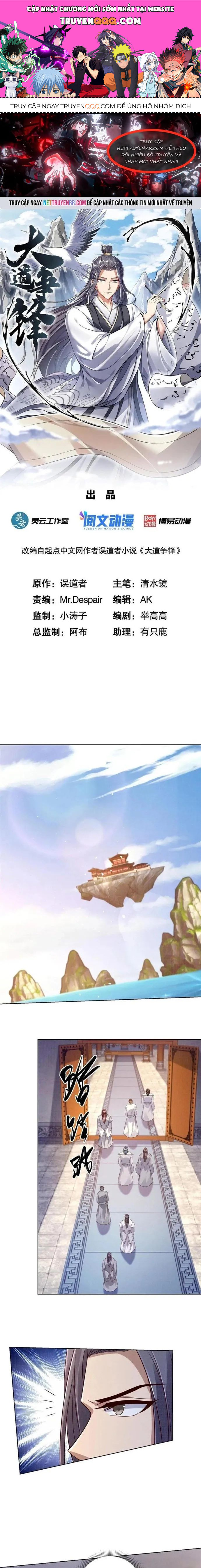 Đại Đạo Tranh Phong Chap 51 - Next Chap 52