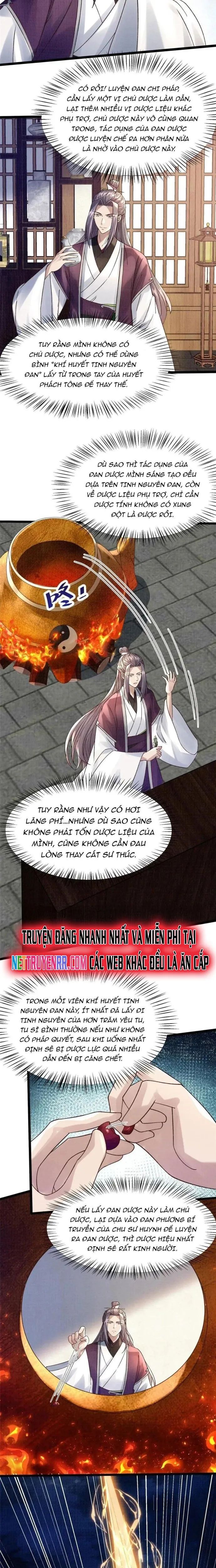 Đại Đạo Tranh Phong Chap 53 - Next Chap 54