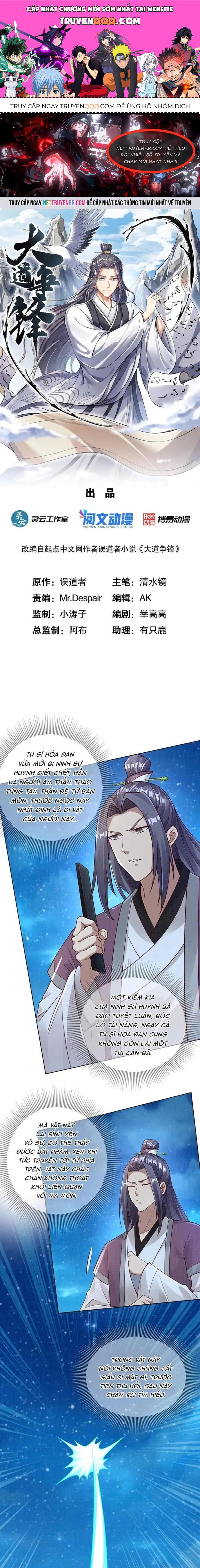 Đại Đạo Tranh Phong Chap 59 - Next Chap 60